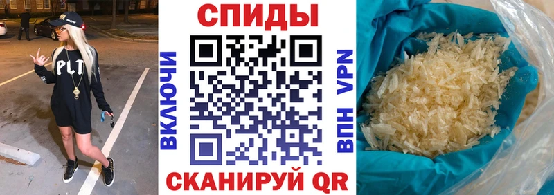 Купить Надым АМФ Premium
