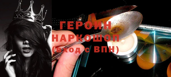 гашиш Магадан