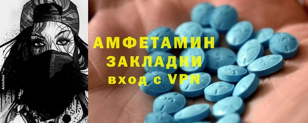 2c-b Липки