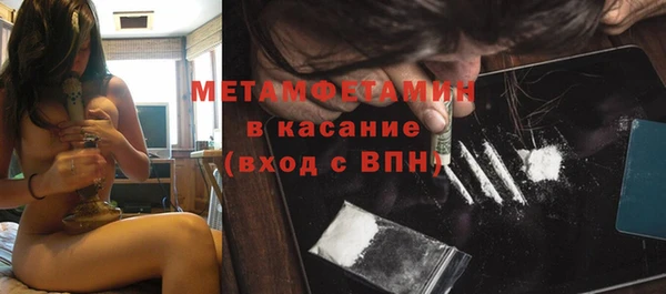 гашиш Магадан