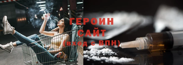 2c-b Липки