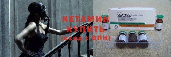 спиды Мегион