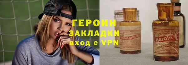 mdpv Лиски