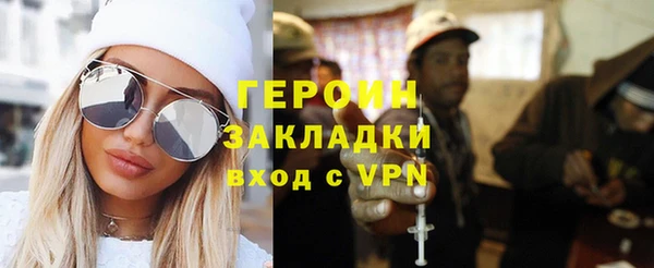 2c-b Липки