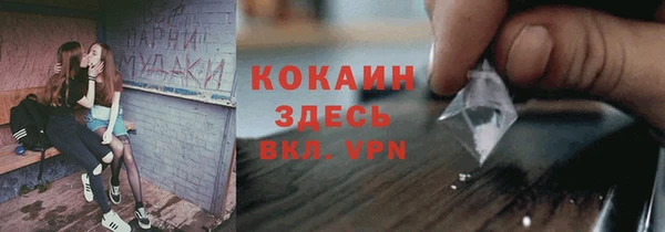 mdpv Лиски