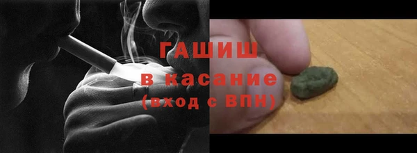 стаф Лихославль