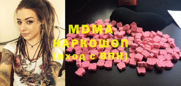 гашиш Магадан