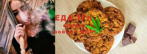 гашиш Магадан