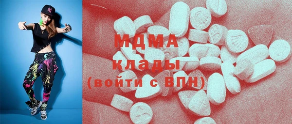 2c-b Липки