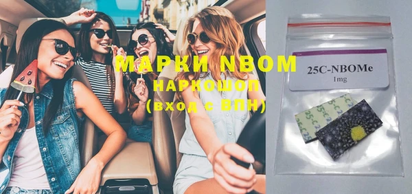 прущие крисы Магас