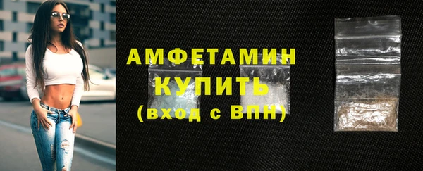 прущие крисы Магас