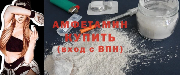 2c-b Липки