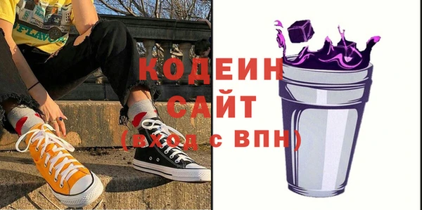 Альфа ПВП Иноземцево