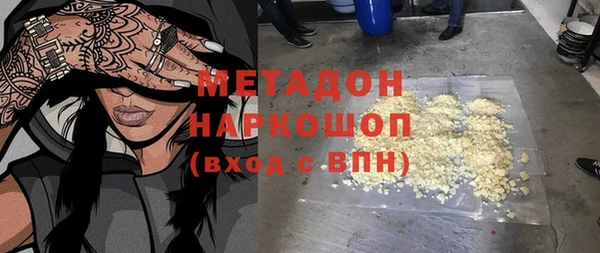 mdpv Лиски
