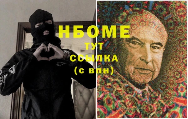 гашиш Магадан