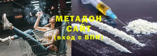 стаф Лихославль