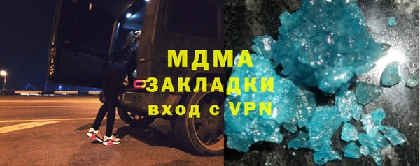 2c-b Липки