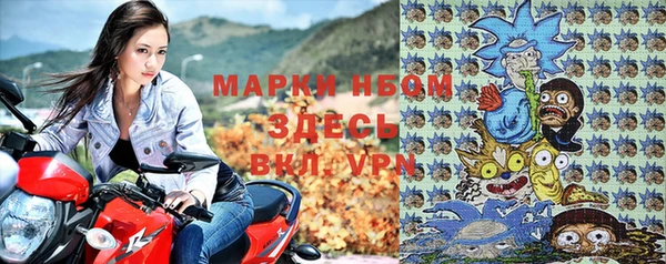 mdpv Лиски