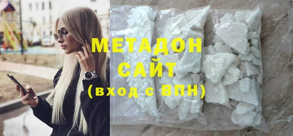 прущие крисы Магас