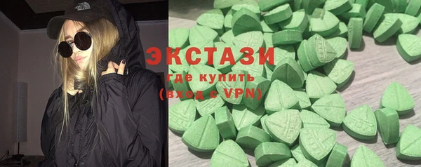 mdpv Лиски