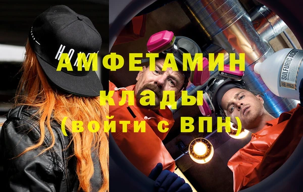 2c-b Кущёвская