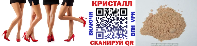 Купить закладки  Надым  Первитин витя 