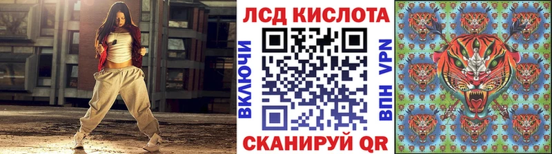 Марки NBOMe 1500мкг  Купить где  Надым 